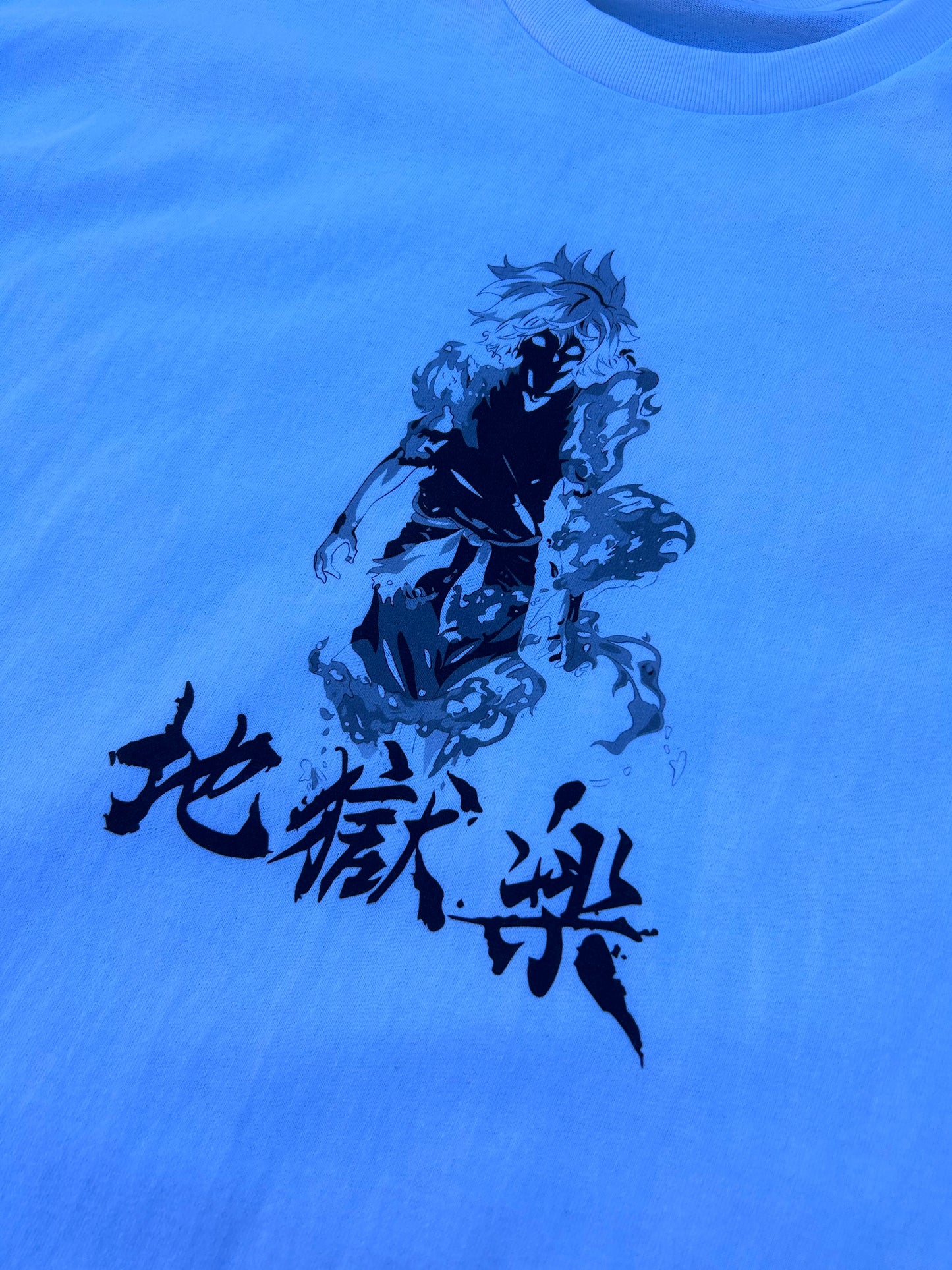 Gabimaru T-Shirt